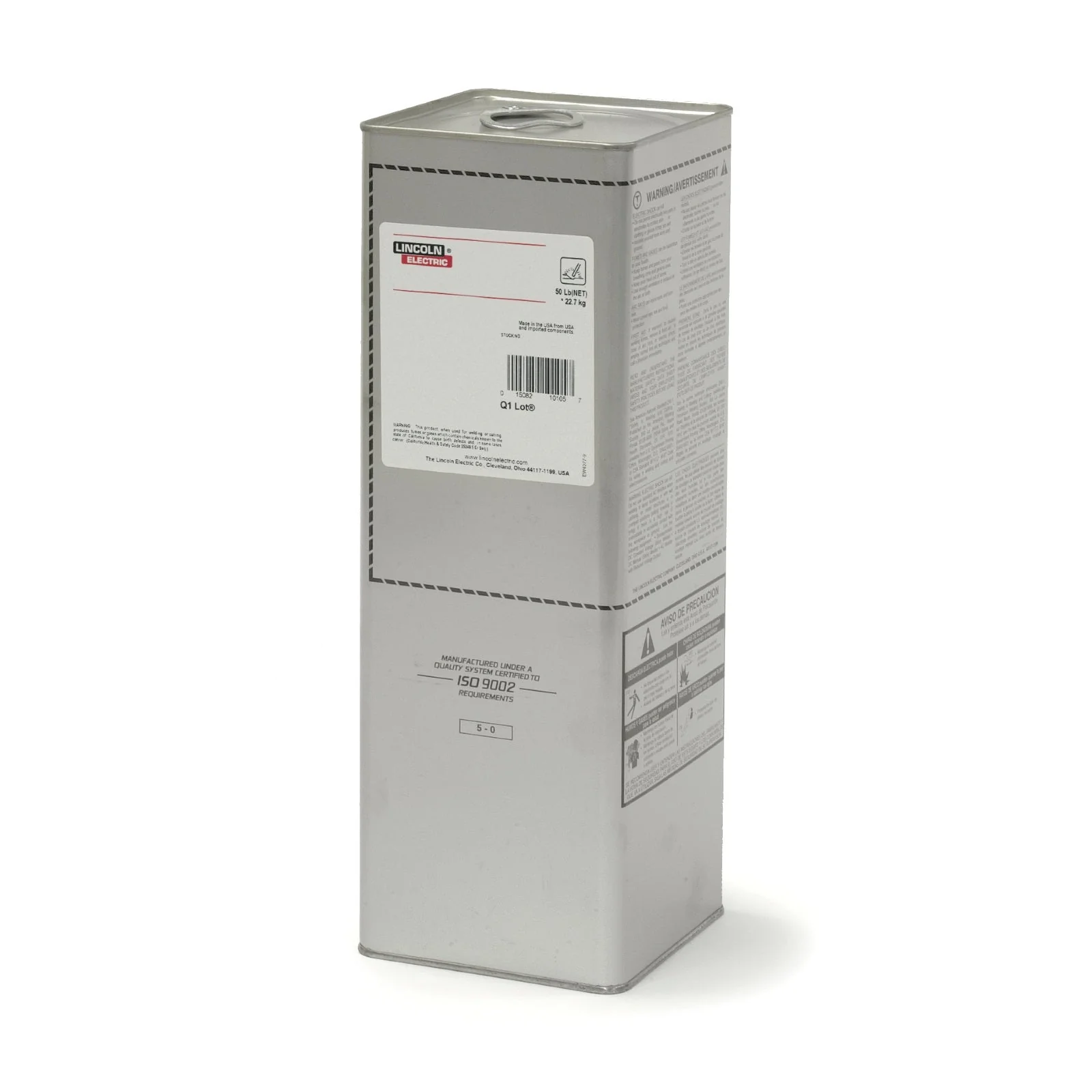 Lincoln Shield Arc 70+ (8010-G) 3/16 inch Electrode 50lb Can (ED012845)